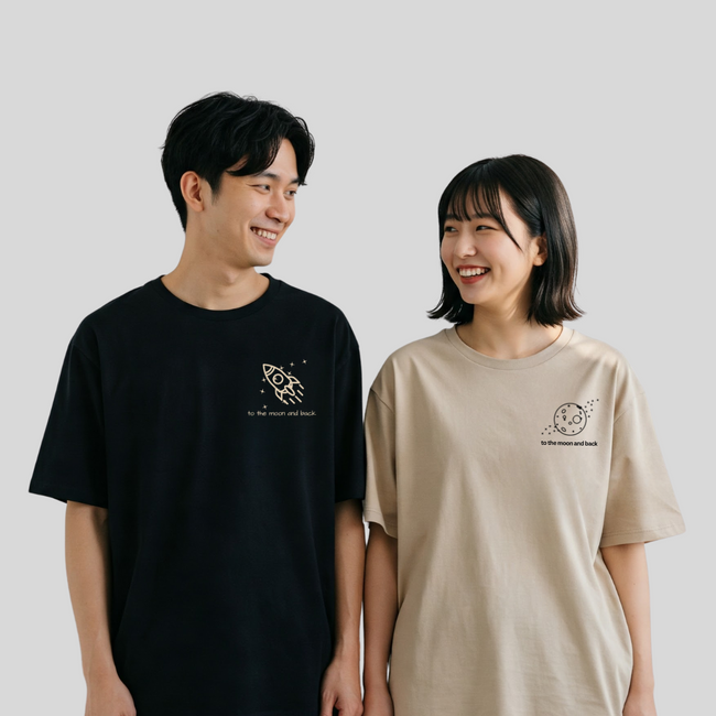 2 Pack : To The Moon and Back Couple T-Shirts Hover Image