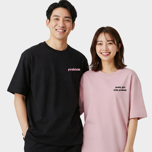 2 Pack : Pretty Girl With Problem Couple T-Shirt Hover Image